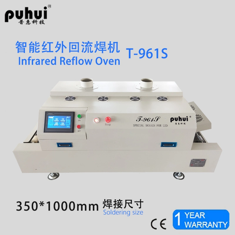 Puhui T961s Smart Touch Screen Conveyor Six Heating Zones LED PCB Reflow Oven