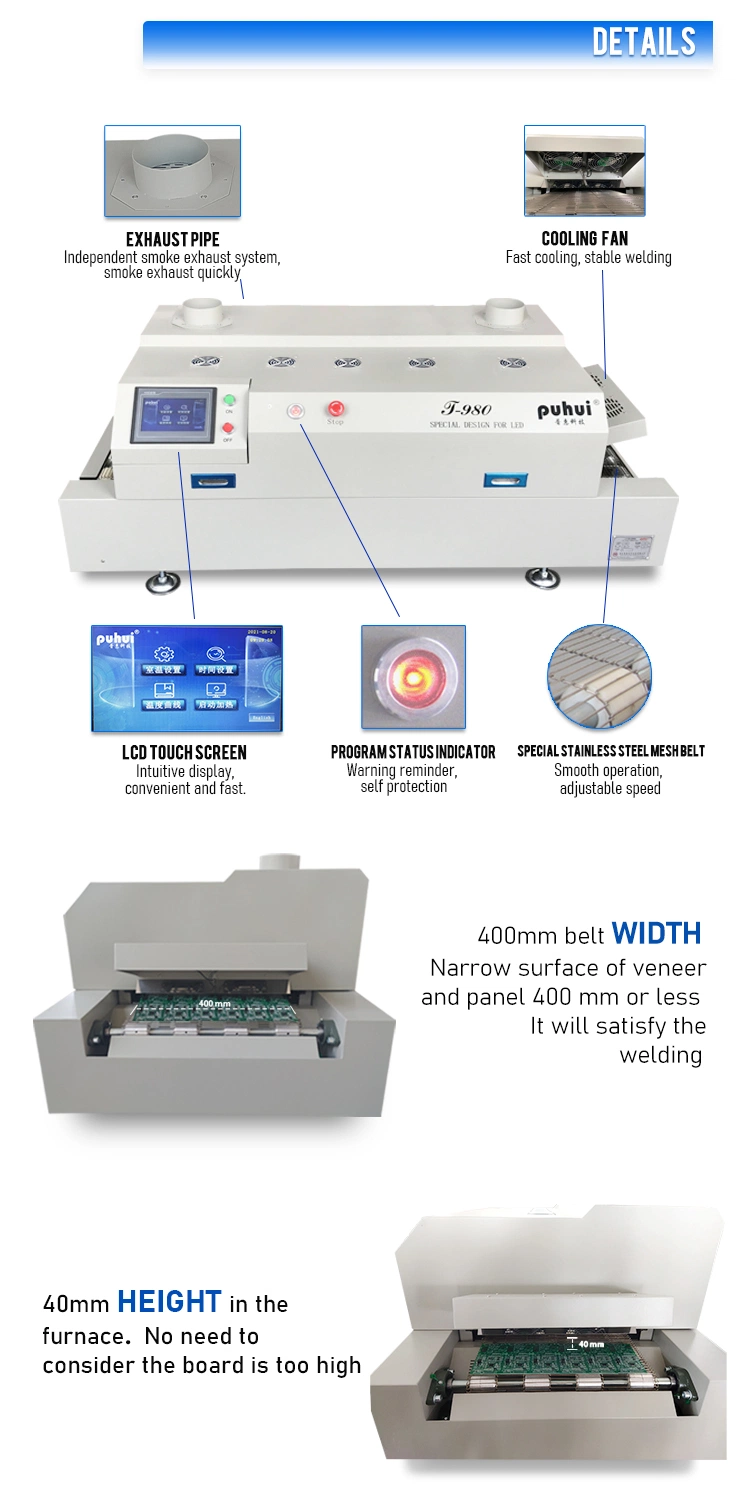 Puhui Conveyor 8-Heating Zone Touch Screen Reflow Oven T-980 for PCB LED Batch Soldering
